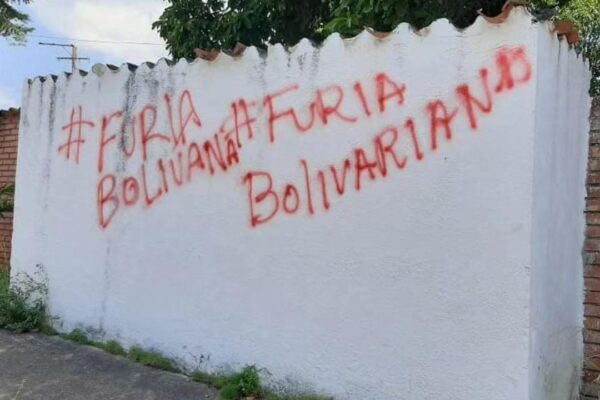 Sede gremial y dos emisoras fueron objeto de actos vandálicos en Táchira y Yaracuy