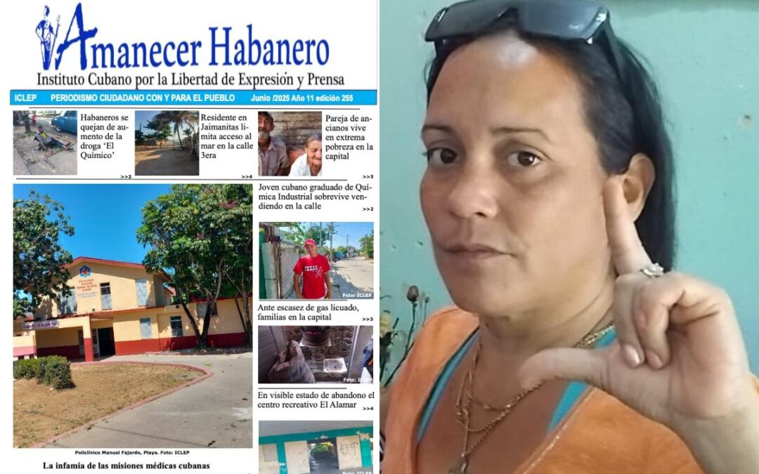 ICLEP denuncia el hostigamiento contra la periodista Yunia Figueredo, directora del medio comunitario Amanecer Habanero